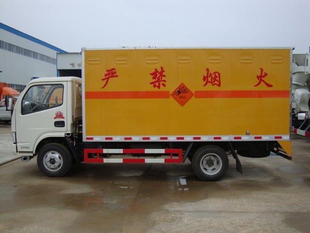 寿宁危险品运输